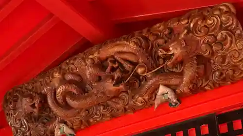 九頭龍神社本宮(神奈川県)