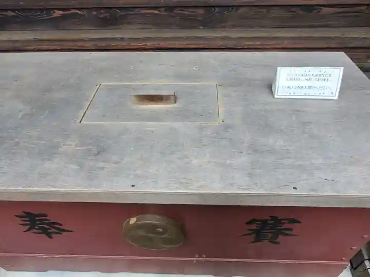 玉敷神社(埼玉県)