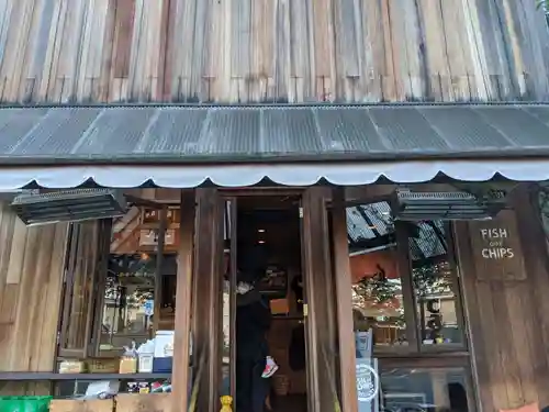 多摩川浅間神社の食事