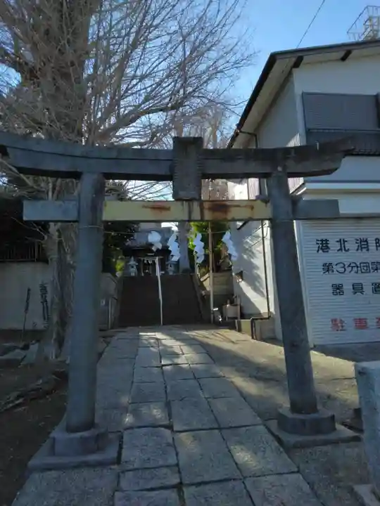 八杉神社(神奈川県)