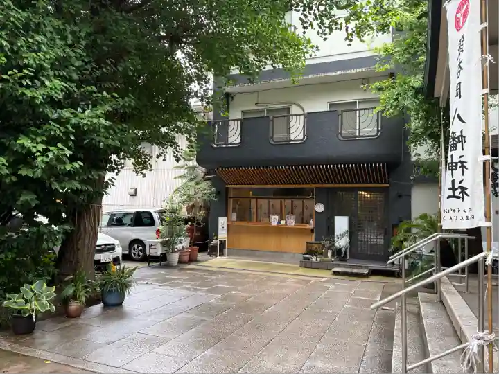 銀杏岡八幡神社(東京都)