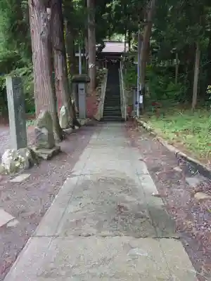 成沢八幡神社(山形県)