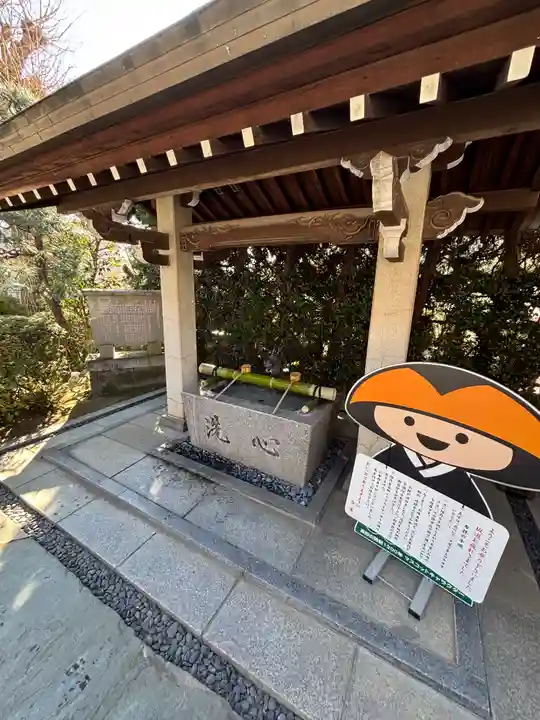 放生寺(東京都)