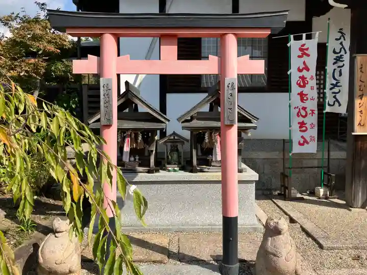 不空院(奈良県)