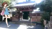 實相寺(実相寺)の山門・神門