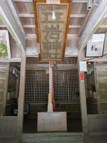 立岩神社の{uncategorized: "未分類", other: "その他", undefined: "問題あり", building: "その他建物", grave: "お墓", sacred_gate: "鳥居", guardian: "狛犬", statue: "像", buddha: "仏像", history: "歴史", nature: "自然", garden: "庭園", animal: "動物", pagoda: "塔", temizu: "手水舎", mountain_gate: "山門・神門", sanctuary: "本殿・本堂", subordinate: "末社・摂社", art: "芸術", scenery: "景色", jizo: "地蔵", ema: "絵馬", goshuin: "御朱印", omikuji: "おみくじ", items: "授与品その他", amulet: "お守り", goshuincho: "御朱印帳", eats: "食事", festival: "お祭り", votive_dance: "神楽", shichigosan: "七五三参", wedding: "結婚式", experience: "体験その他", initially: "初詣", around: "周辺", anti_infection: "感染症対策"}