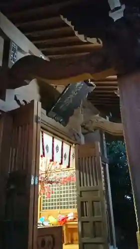 池辺杉山神社の本殿・本堂