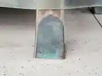 加茂神社のその他建物