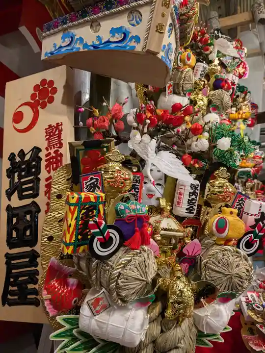 鷲神社(東京都)