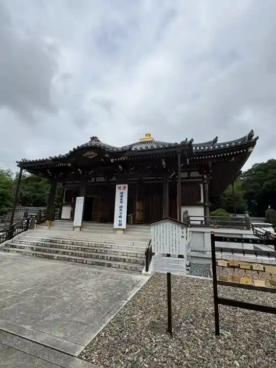 成田山新勝寺(千葉県)
