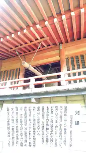 本土寺のその他建物