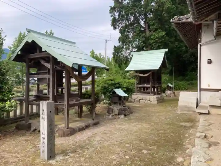 三島神社の末社・摂社