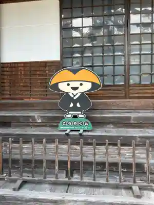 高野山金剛峯寺(和歌山県)