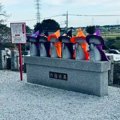 埼玉厄除け開運大師・龍泉寺（切り絵御朱印発祥の寺）(埼玉県)