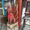 源九郎稲荷神社(奈良県)