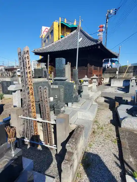 いぼ薬師(栃木県)