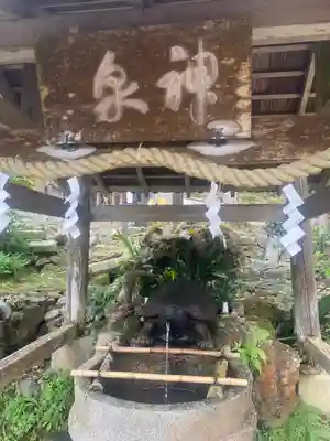 松尾大社の手水舎