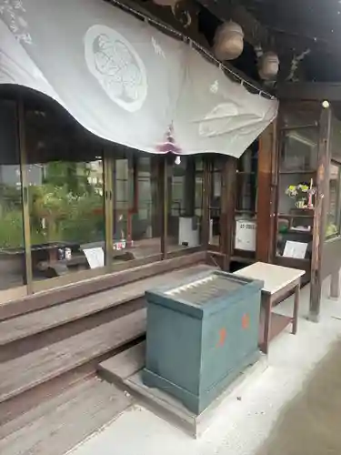 寳生院の本殿・本堂