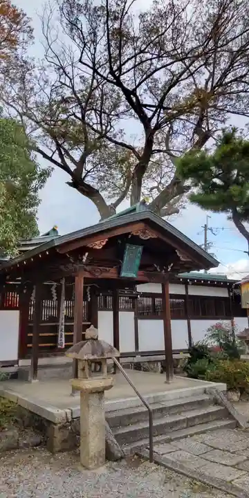 三ノ宮神社(京都府)