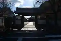 退休寺(愛知県)