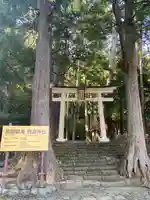 飛瀧神社(熊野那智大社別宮)の鳥居