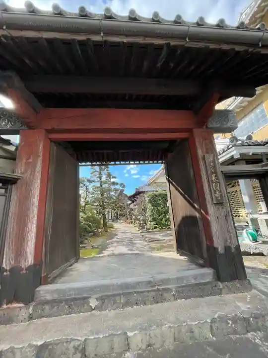 長円寺(静岡県)