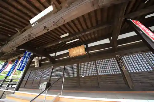多陀寺の本殿・本堂