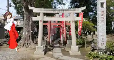 半田稲荷神社の末社・摂社