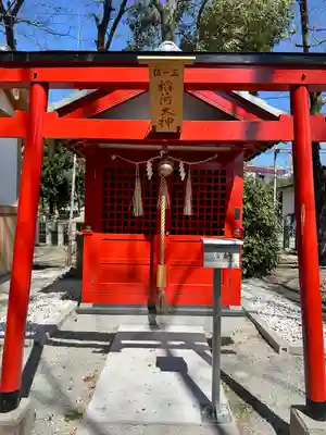 弓削神社(大阪府)