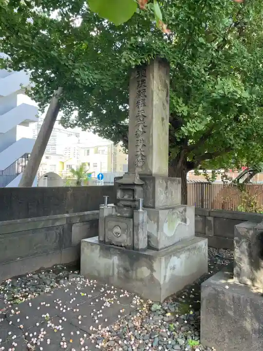 良泉寺(神奈川県)