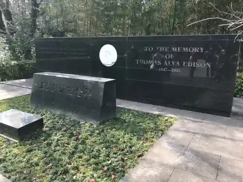 石清水八幡宮のその他建物