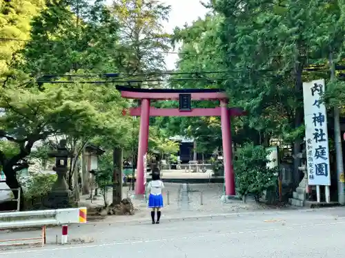 内々神社の鳥居
