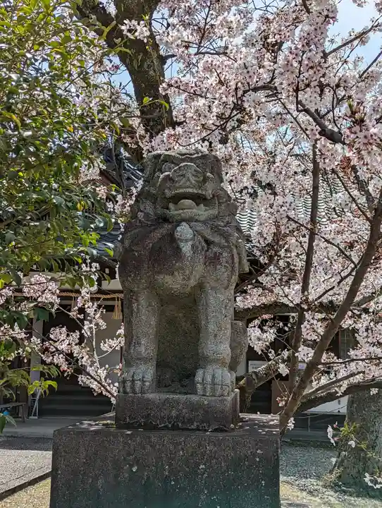 新日吉神宮(京都府)