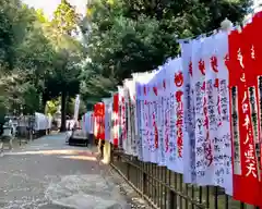 豊川閣　妙厳寺の建物その他