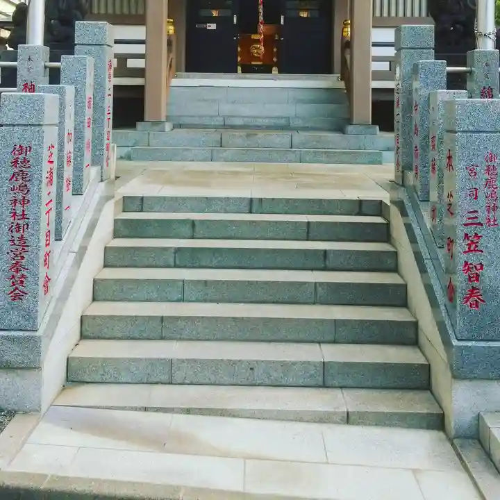 御穂鹿嶋神社のその他建物