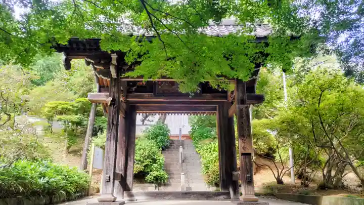 崇禅寺(群馬県)