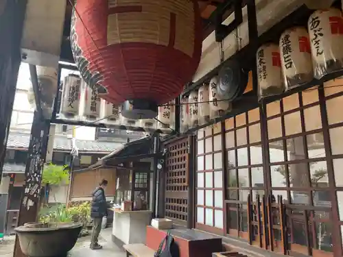 仲源寺(京都府)