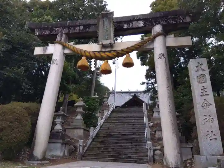 大国主命社(石川県)