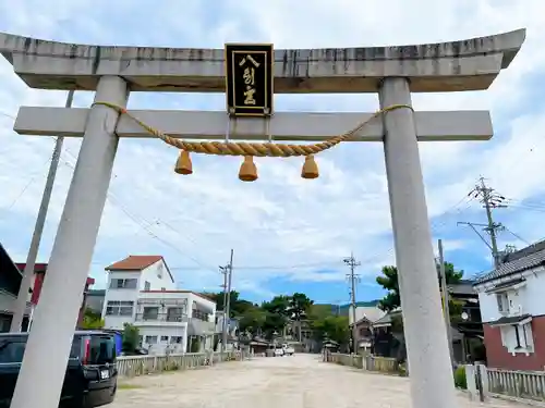 八剱神社の鳥居