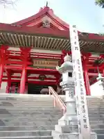 観音寺(善光寺大本願別院)の本殿・本堂