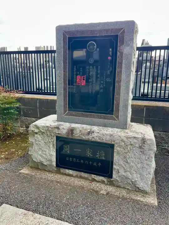 廣龍寺の{uncategorized: "未分類", other: "その他", undefined: "問題あり", building: "その他建物", grave: "お墓", sacred_gate: "鳥居", guardian: "狛犬", statue: "像", buddha: "仏像", history: "歴史", nature: "自然", garden: "庭園", animal: "動物", pagoda: "塔", temizu: "手水舎", mountain_gate: "山門・神門", sanctuary: "本殿・本堂", subordinate: "末社・摂社", art: "芸術", scenery: "景色", jizo: "地蔵", ema: "絵馬", goshuin: "御朱印", omikuji: "おみくじ", items: "授与品その他", amulet: "お守り", goshuincho: "御朱印帳", eats: "食事", festival: "お祭り", votive_dance: "神楽", shichigosan: "七五三参", wedding: "結婚式", experience: "体験その他", initially: "初詣", around: "周辺", anti_infection: "感染症対策"}