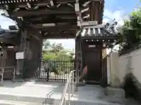 宗福寺(大阪府)