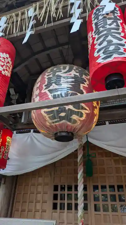 吉水辨財天堂(京都府)