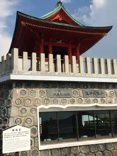 成田山名古屋別院大聖寺(犬山成田山)のその他建物