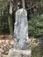 功山寺(山口県)