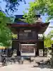 恵林寺(山梨県)