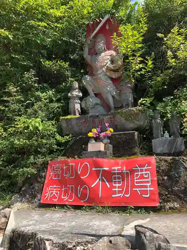 満明寺(長崎県)
