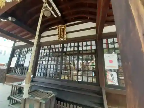 神須牟地神社(大阪府)