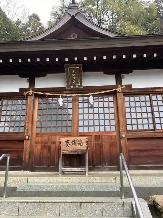 吉備津神社の末社・摂社