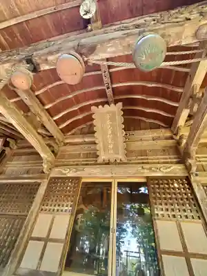 宇奈己呂和気神社の本殿・本堂